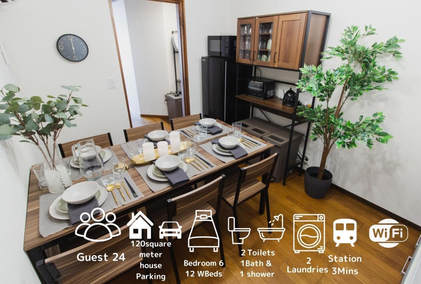 Premier Suite Shinjuku Kagurazaka طوكيو المظهر الخارجي الصورة